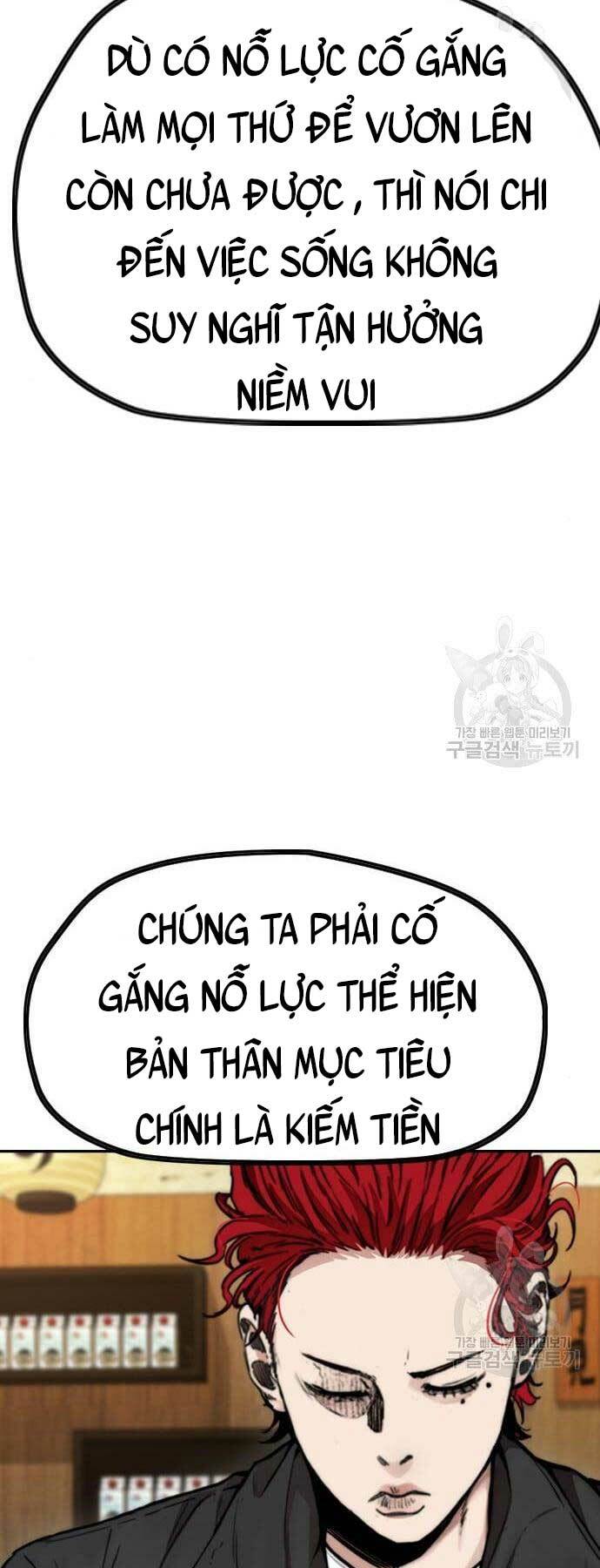 Thể Thao Cực Hạn Chapter 421 - Trang 2