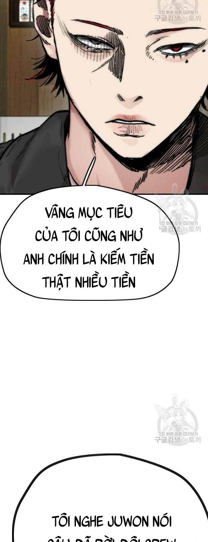 Thể Thao Cực Hạn Chapter 421 - Trang 2