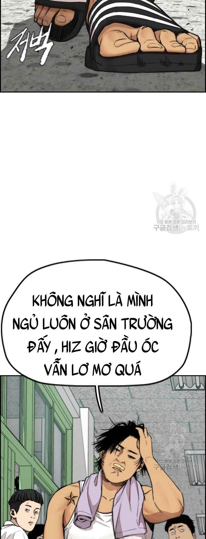 Thể Thao Cực Hạn Chapter 420 - Trang 2