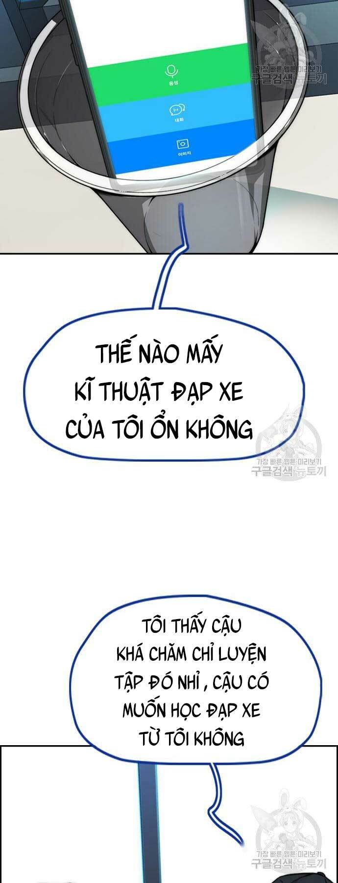 Thể Thao Cực Hạn Chapter 420 - Trang 2