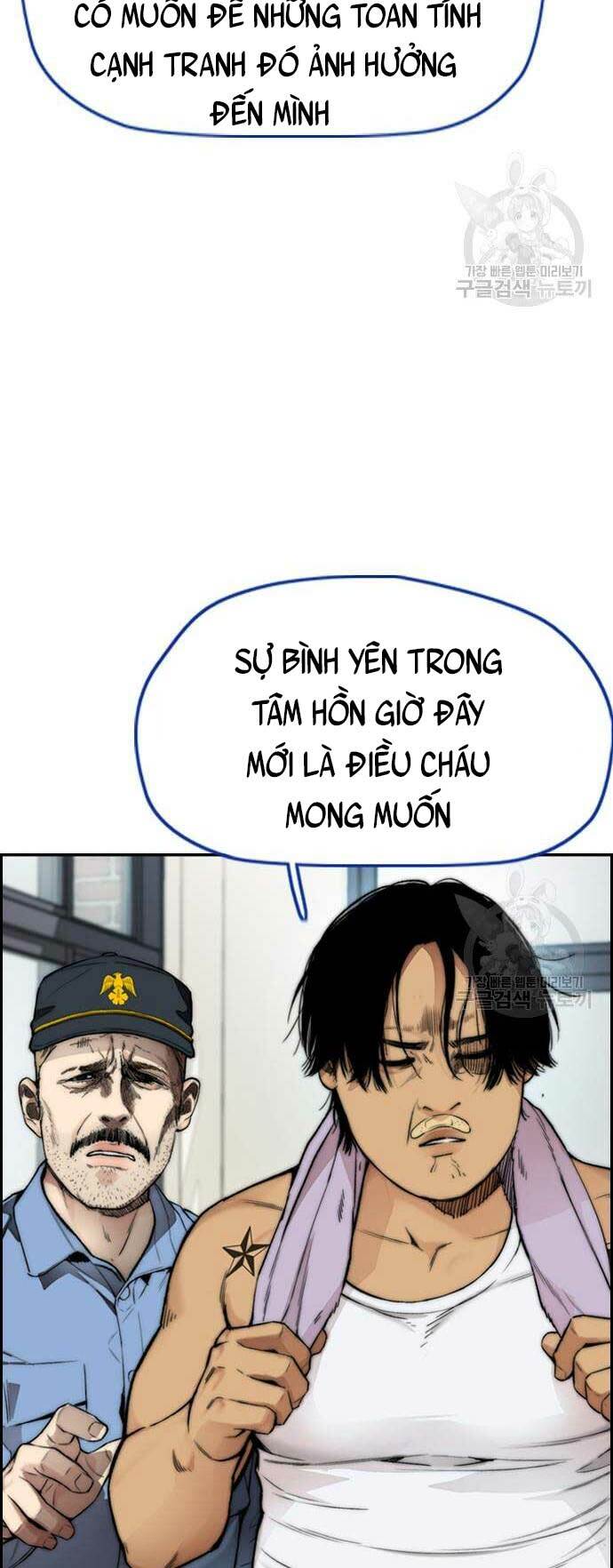 Thể Thao Cực Hạn Chapter 420 - Trang 2