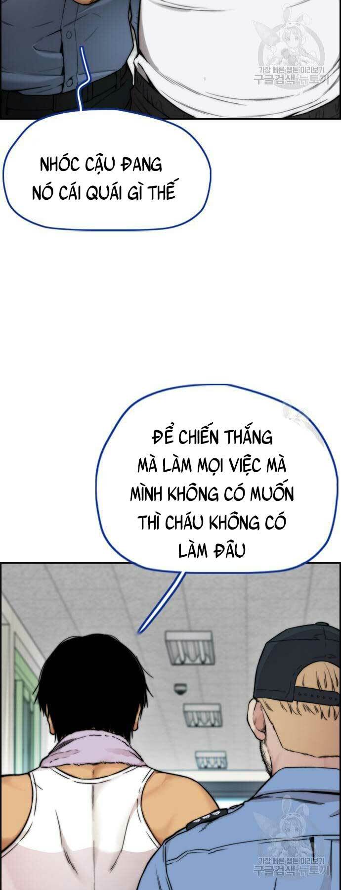 Thể Thao Cực Hạn Chapter 420 - Trang 2