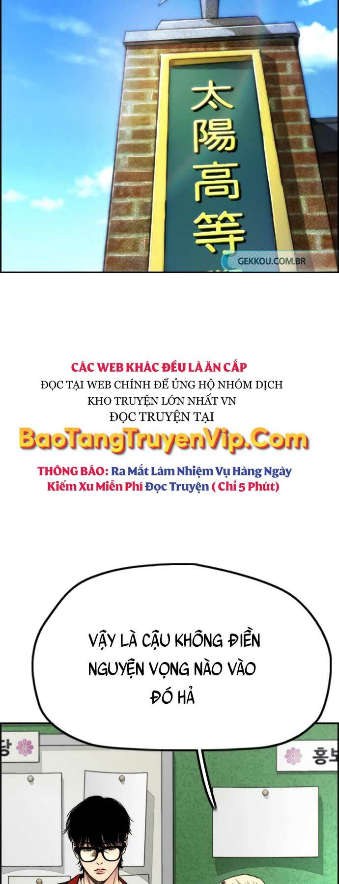 Thể Thao Cực Hạn Chapter 418 - Trang 2