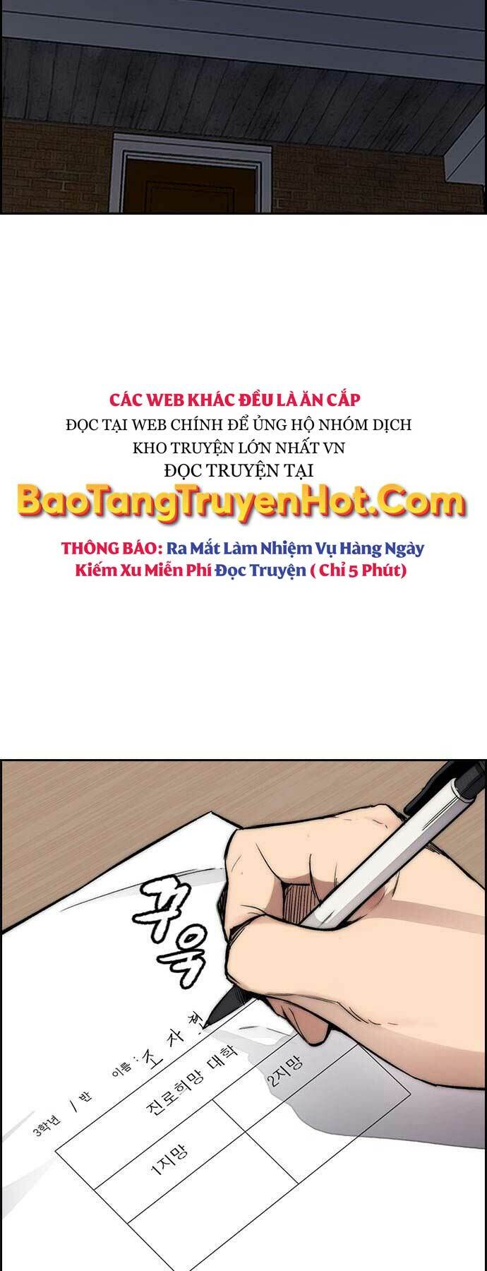 Thể Thao Cực Hạn Chapter 417 - Trang 2