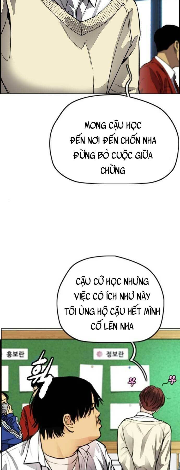 Thể Thao Cực Hạn Chapter 414 - Trang 2