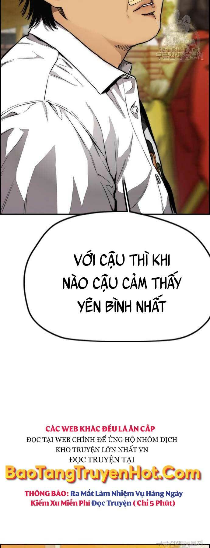 Thể Thao Cực Hạn Chapter 413 - Trang 2