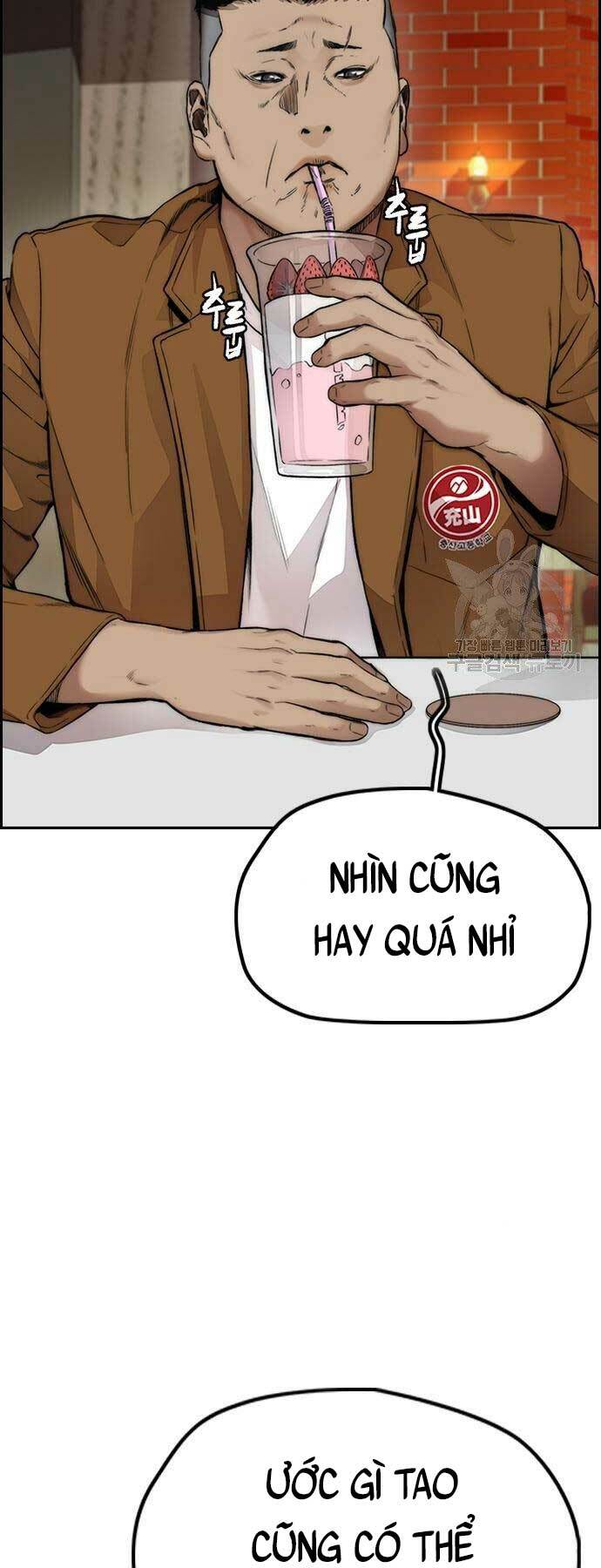 Thể Thao Cực Hạn Chapter 413 - Trang 2