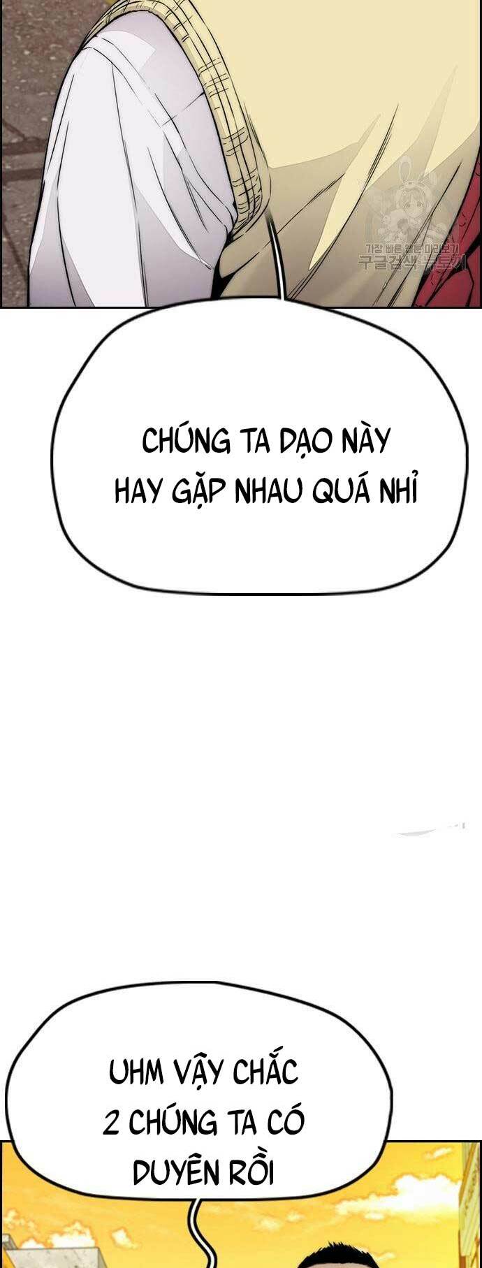 Thể Thao Cực Hạn Chapter 413 - Trang 2