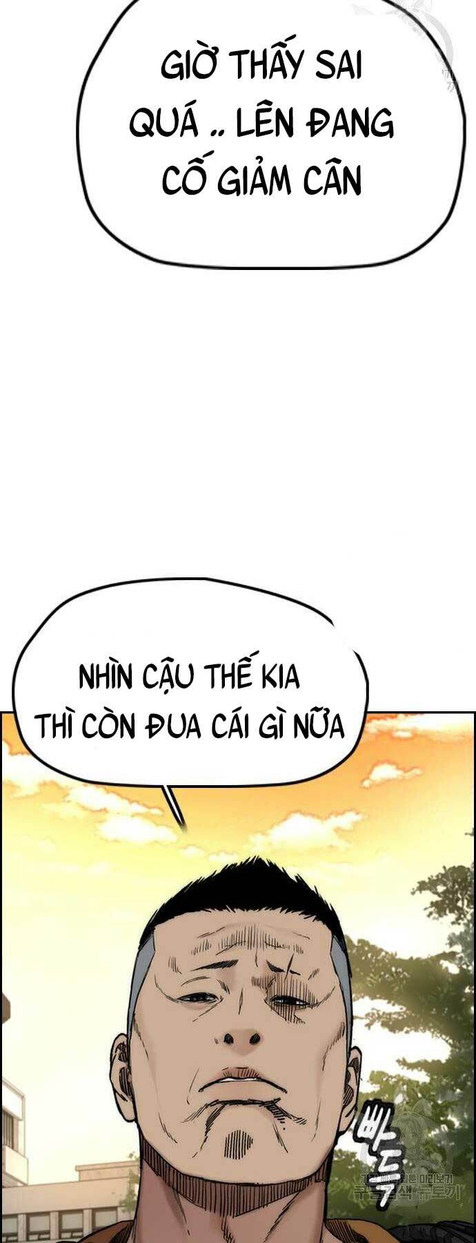 Thể Thao Cực Hạn Chapter 413 - Trang 2