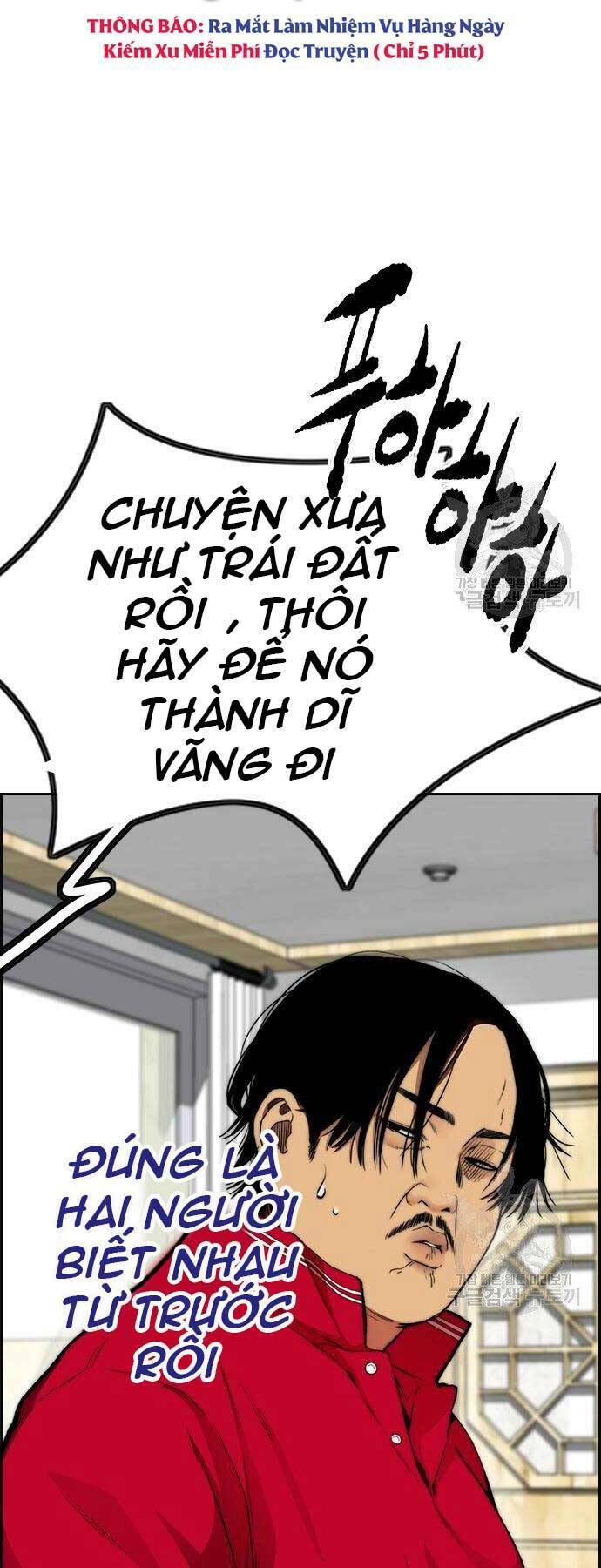 Thể Thao Cực Hạn Chapter 412.5 - Trang 2