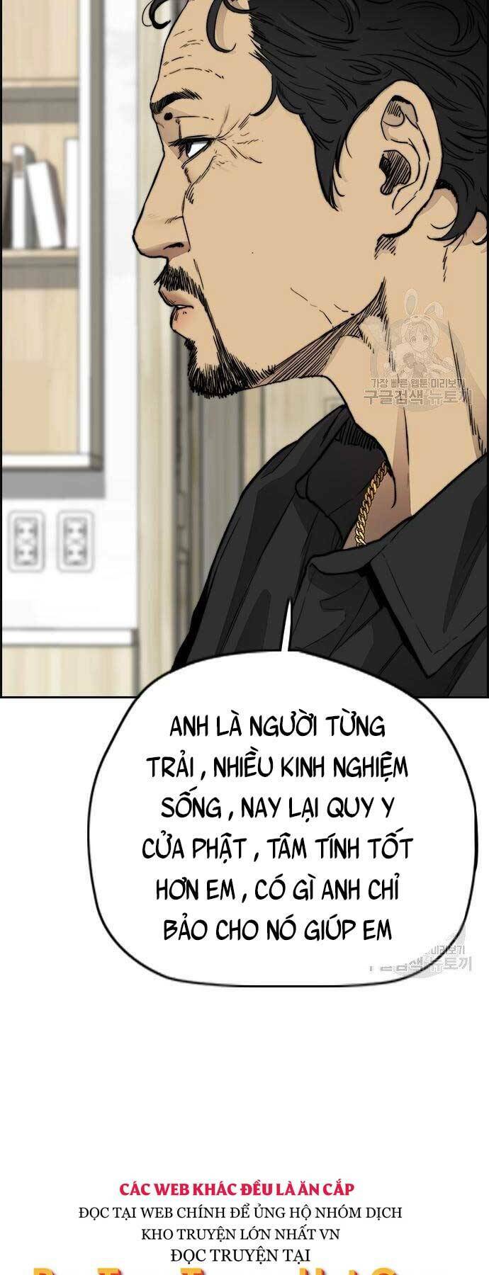 Thể Thao Cực Hạn Chapter 412.5 - Trang 2