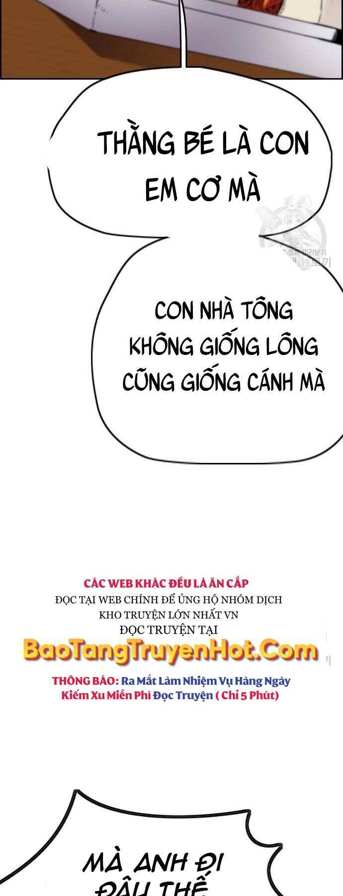 Thể Thao Cực Hạn Chapter 412.5 - Trang 2