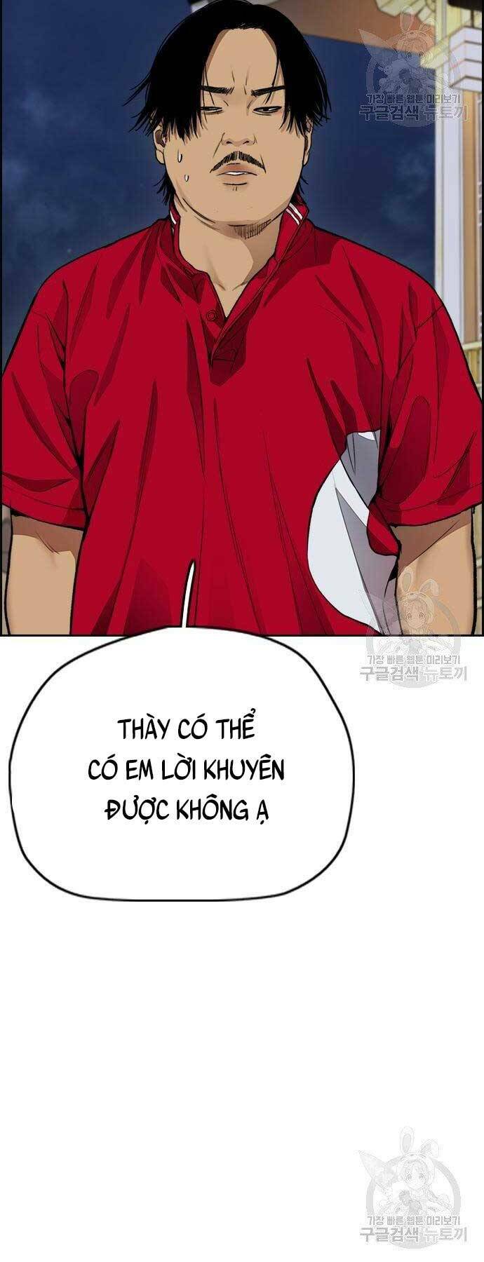 Thể Thao Cực Hạn Chapter 412.5 - Trang 2