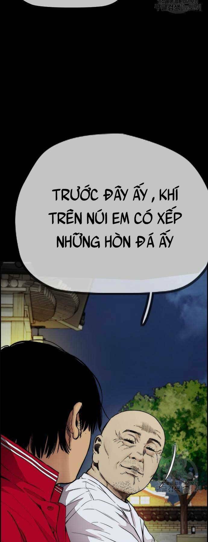 Thể Thao Cực Hạn Chapter 412.5 - Trang 2