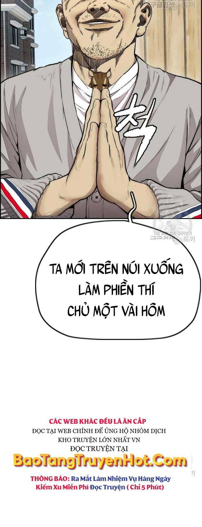 Thể Thao Cực Hạn Chapter 412 - Trang 2