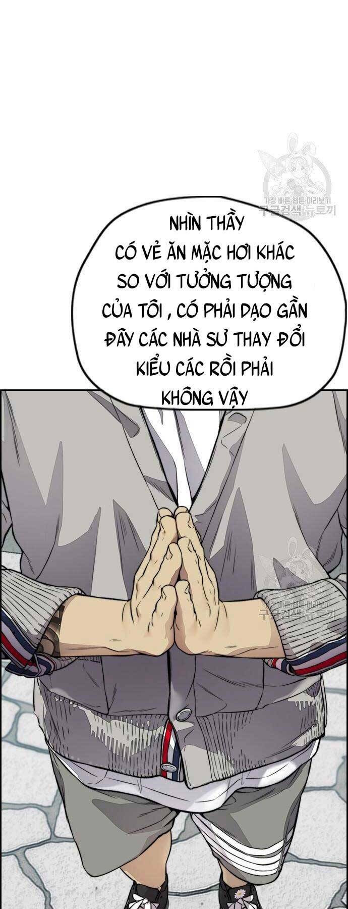 Thể Thao Cực Hạn Chapter 412 - Trang 2