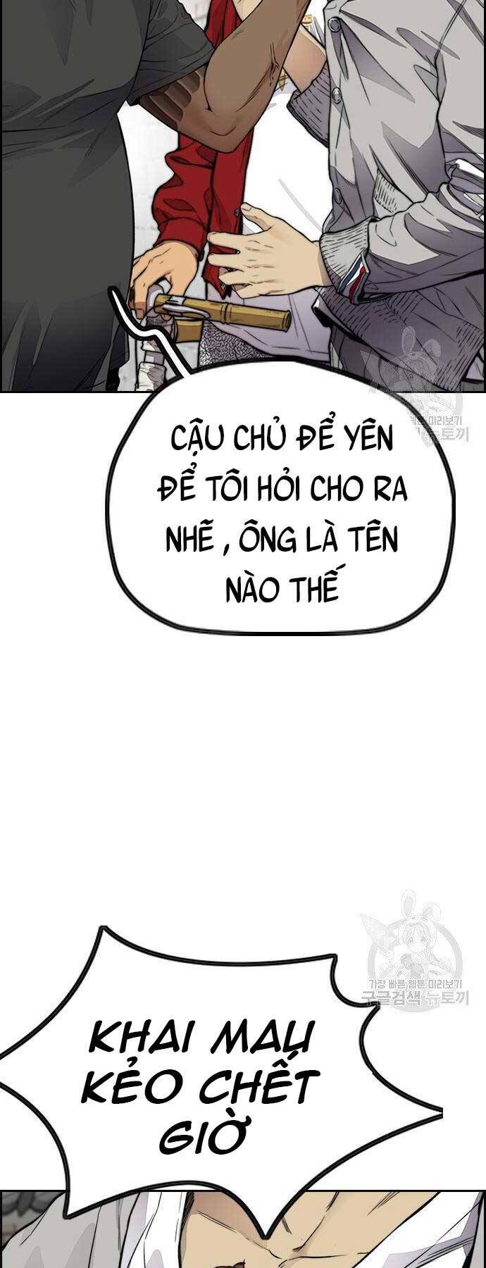 Thể Thao Cực Hạn Chapter 412 - Trang 2