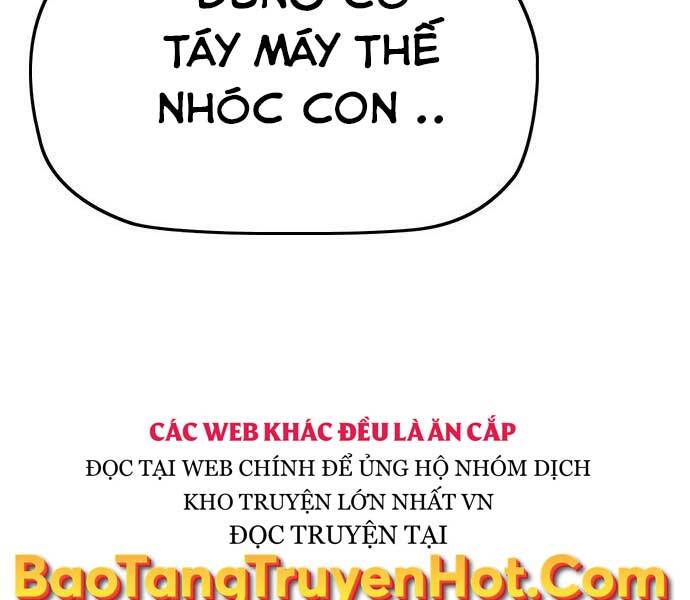 Thể Thao Cực Hạn Chapter 411.5 - Trang 2