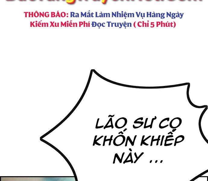 Thể Thao Cực Hạn Chapter 411.5 - Trang 2