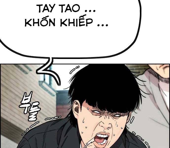 Thể Thao Cực Hạn Chapter 411.5 - Trang 2