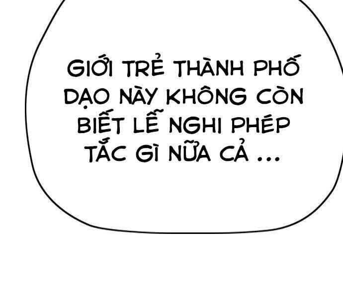 Thể Thao Cực Hạn Chapter 411.5 - Trang 2