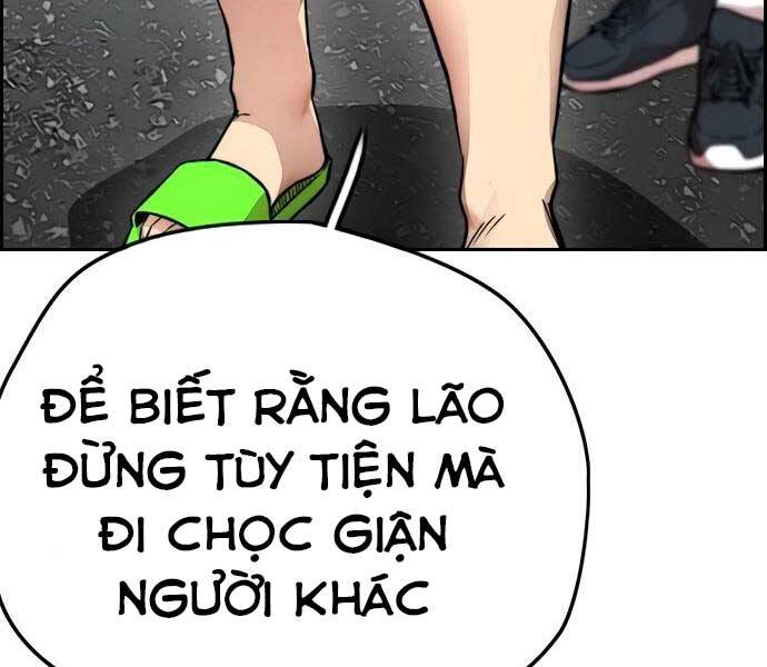 Thể Thao Cực Hạn Chapter 411.5 - Trang 2