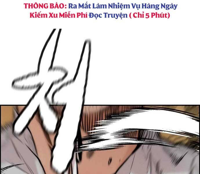 Thể Thao Cực Hạn Chapter 411.5 - Trang 2