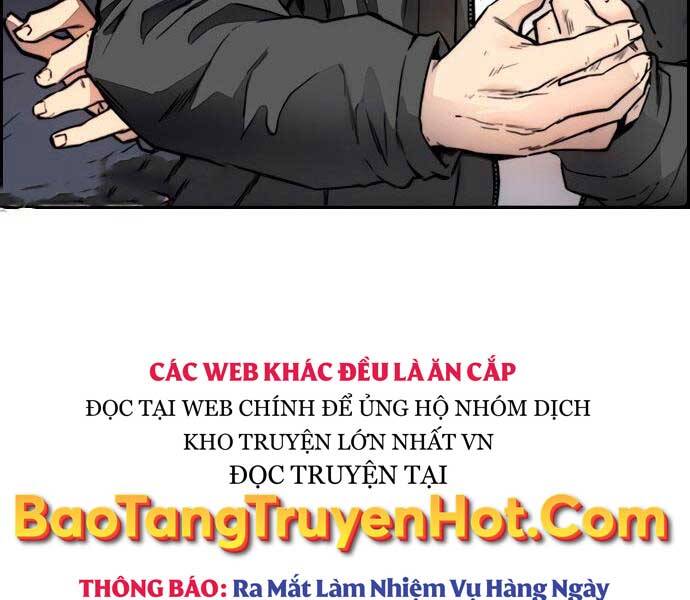 Thể Thao Cực Hạn Chapter 411.5 - Trang 2