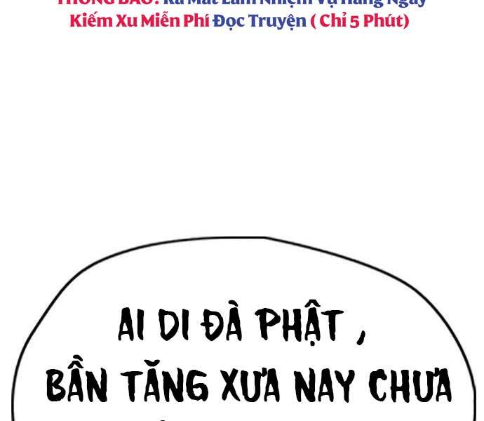 Thể Thao Cực Hạn Chapter 411.5 - Trang 2