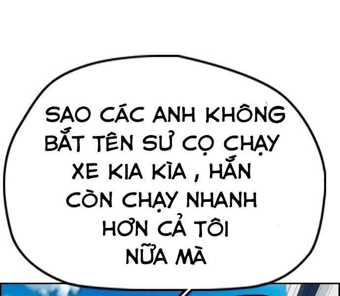 Thể Thao Cực Hạn Chapter 411.5 - Trang 2