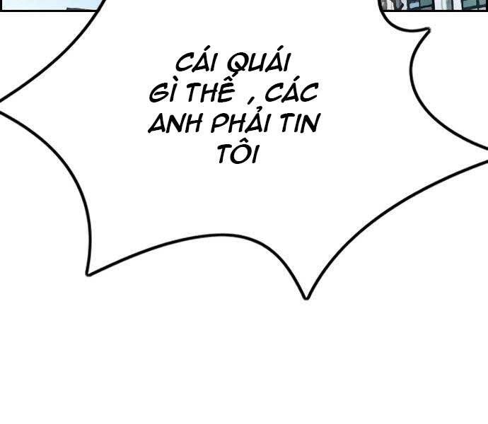 Thể Thao Cực Hạn Chapter 411.5 - Trang 2