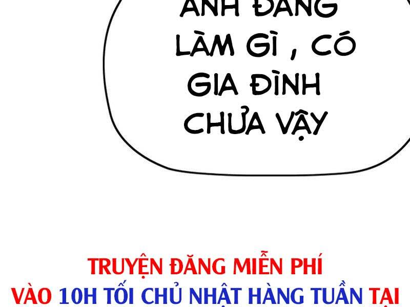 Thể Thao Cực Hạn Chapter 408.5 - Trang 2