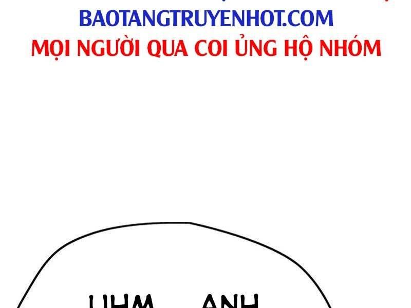 Thể Thao Cực Hạn Chapter 408.5 - Trang 2