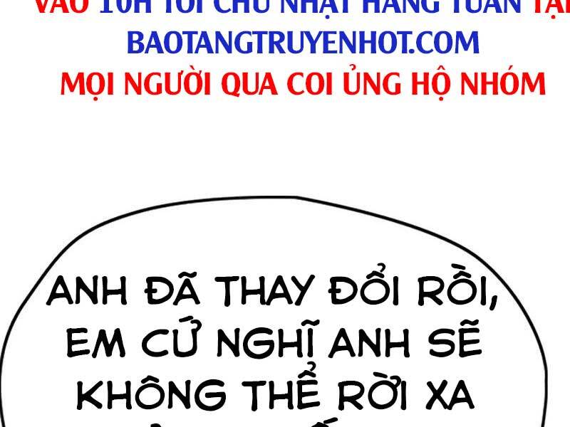 Thể Thao Cực Hạn Chapter 408.5 - Trang 2