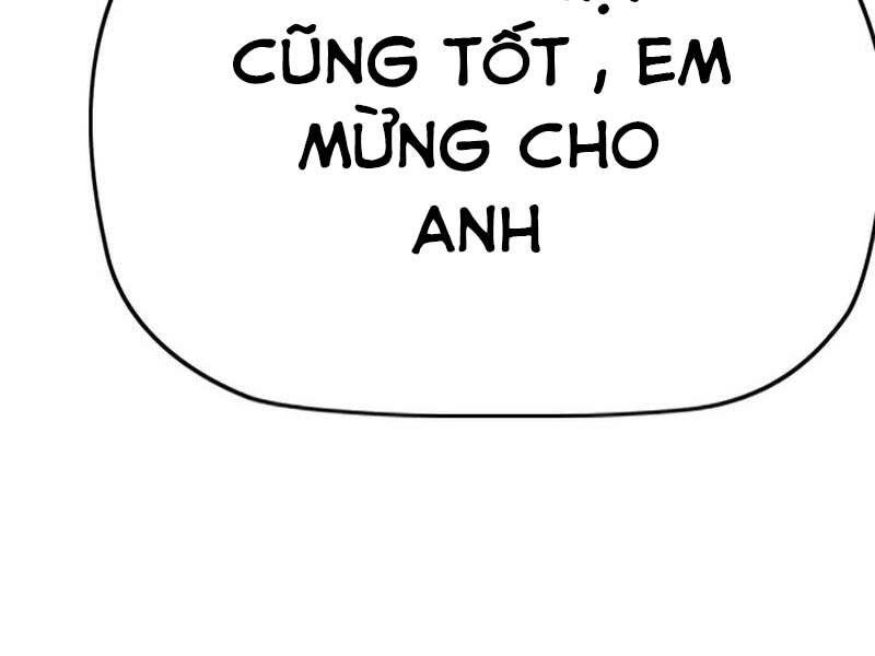 Thể Thao Cực Hạn Chapter 408.5 - Trang 2