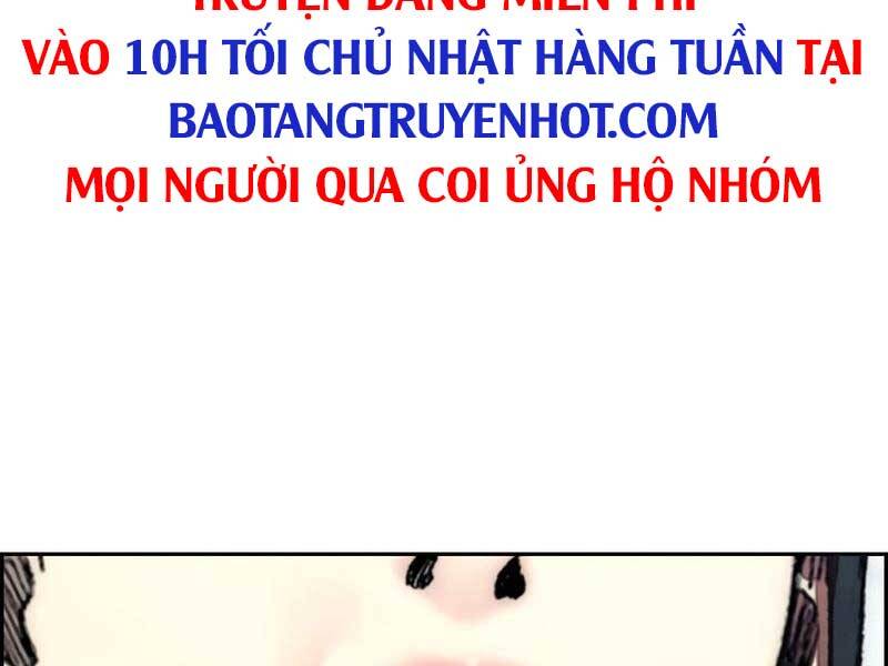 Thể Thao Cực Hạn Chapter 408.5 - Trang 2