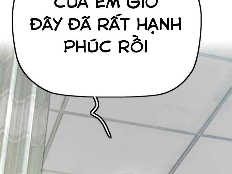 Thể Thao Cực Hạn Chapter 408.5 - Trang 2