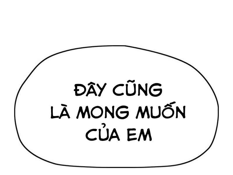 Thể Thao Cực Hạn Chapter 408.5 - Trang 2