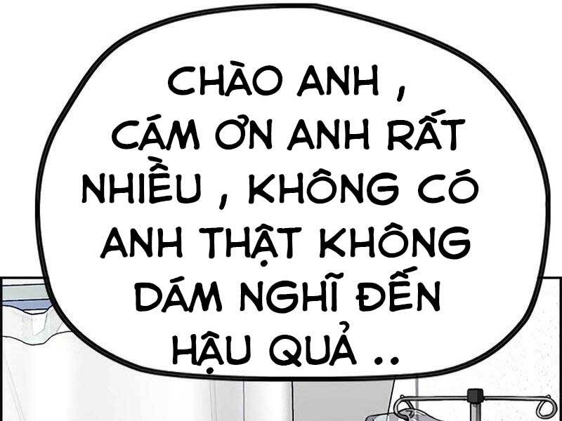 Thể Thao Cực Hạn Chapter 408.5 - Trang 2