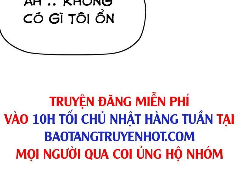 Thể Thao Cực Hạn Chapter 408.5 - Trang 2