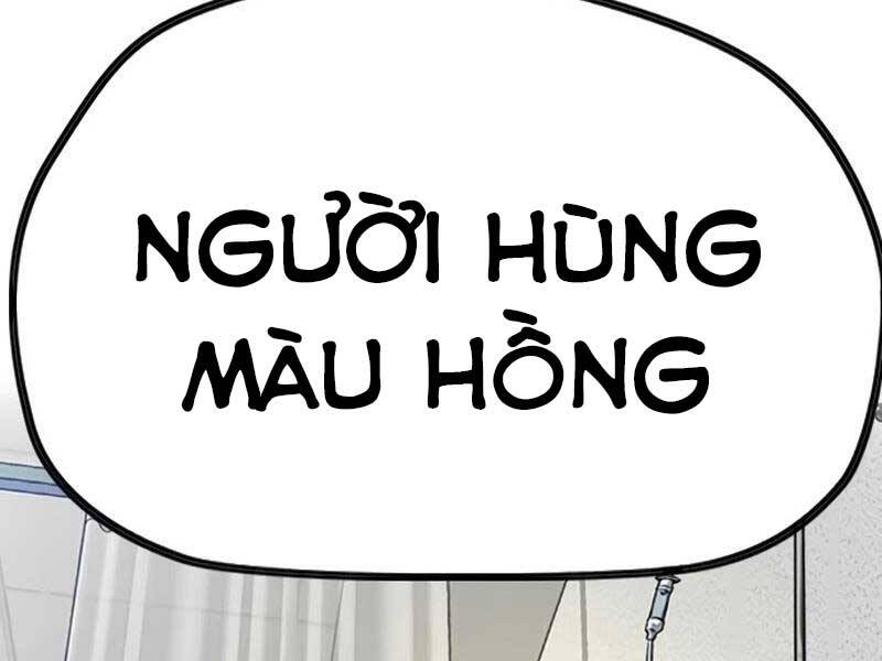 Thể Thao Cực Hạn Chapter 408.5 - Trang 2