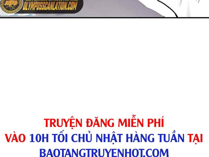 Thể Thao Cực Hạn Chapter 408.5 - Trang 2