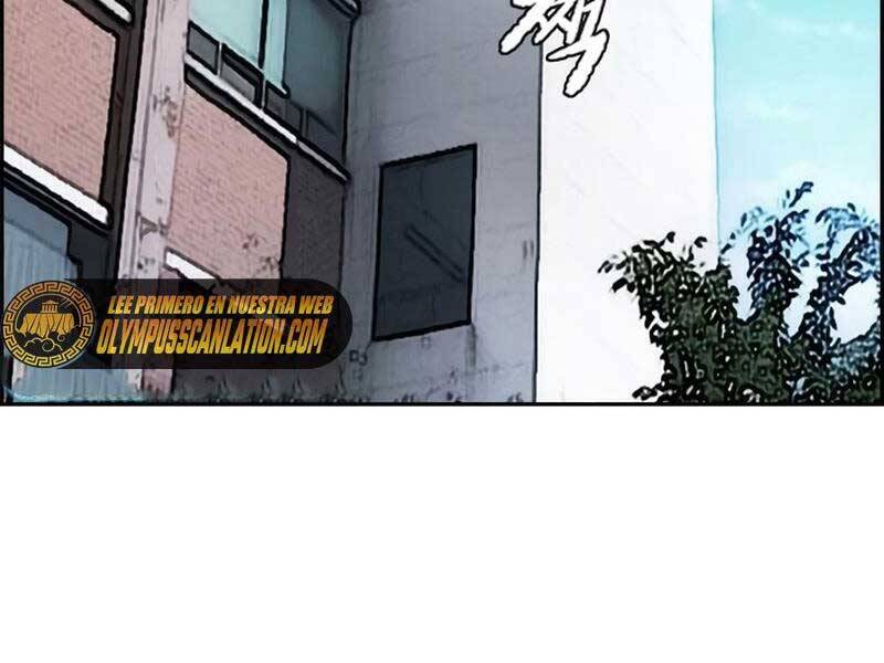 Thể Thao Cực Hạn Chapter 408.5 - Trang 2