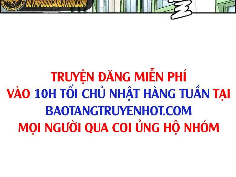 Thể Thao Cực Hạn Chapter 408.5 - Trang 2