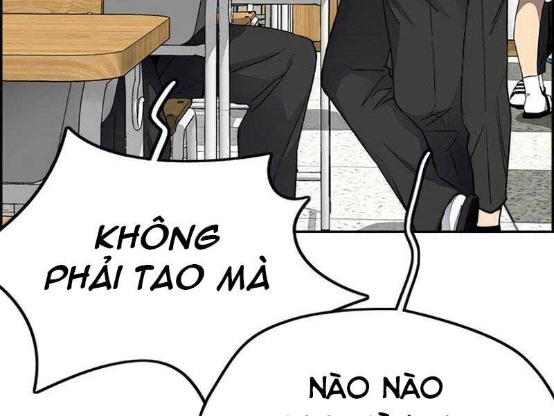 Thể Thao Cực Hạn Chapter 408.5 - Trang 2