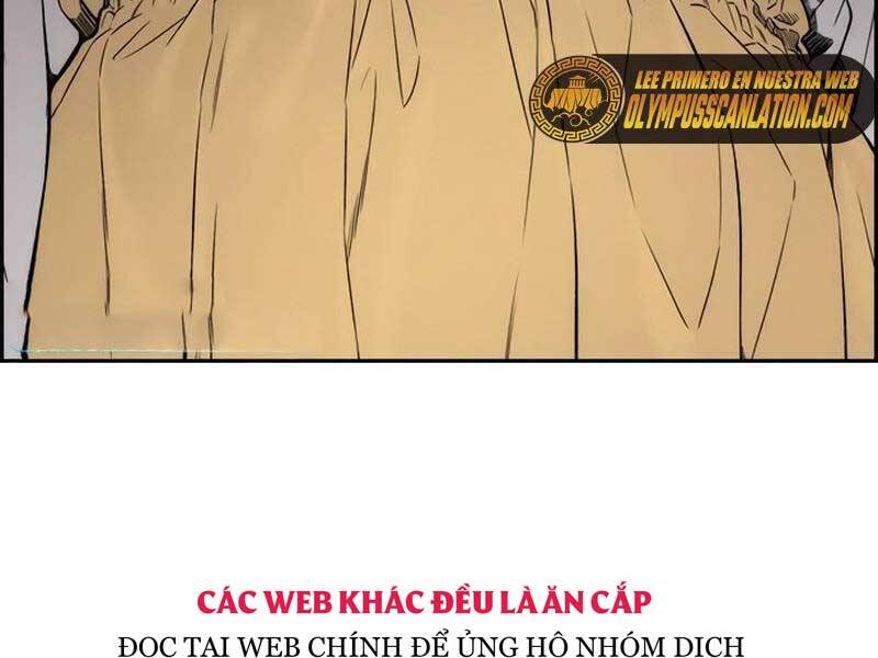 Thể Thao Cực Hạn Chapter 408.5 - Trang 2