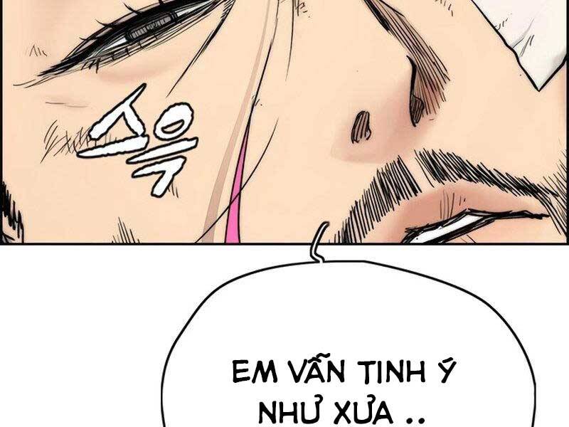 Thể Thao Cực Hạn Chapter 408.5 - Trang 2