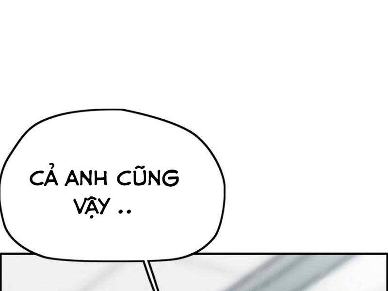 Thể Thao Cực Hạn Chapter 408.5 - Trang 2