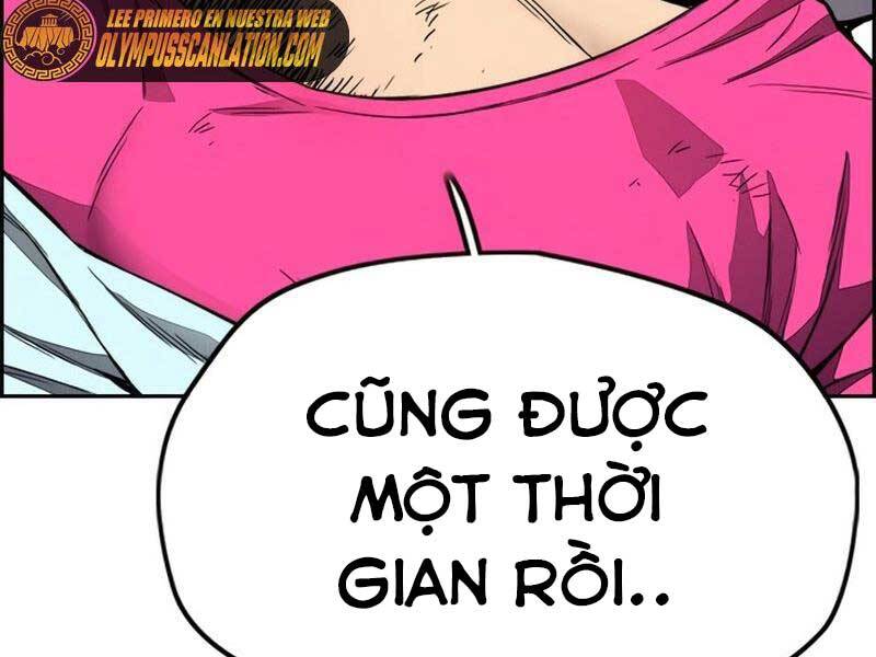 Thể Thao Cực Hạn Chapter 408.5 - Trang 2