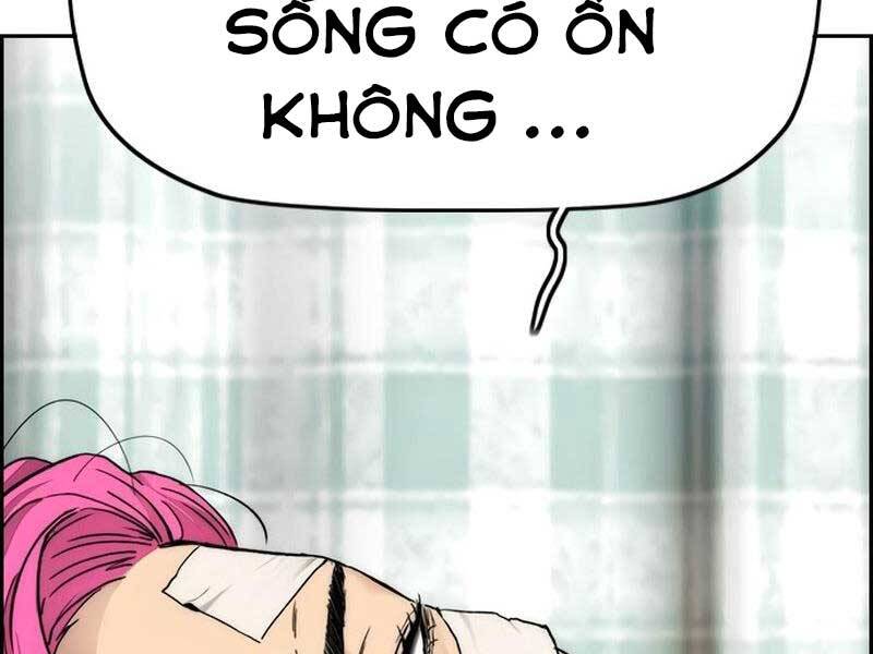 Thể Thao Cực Hạn Chapter 408.5 - Trang 2